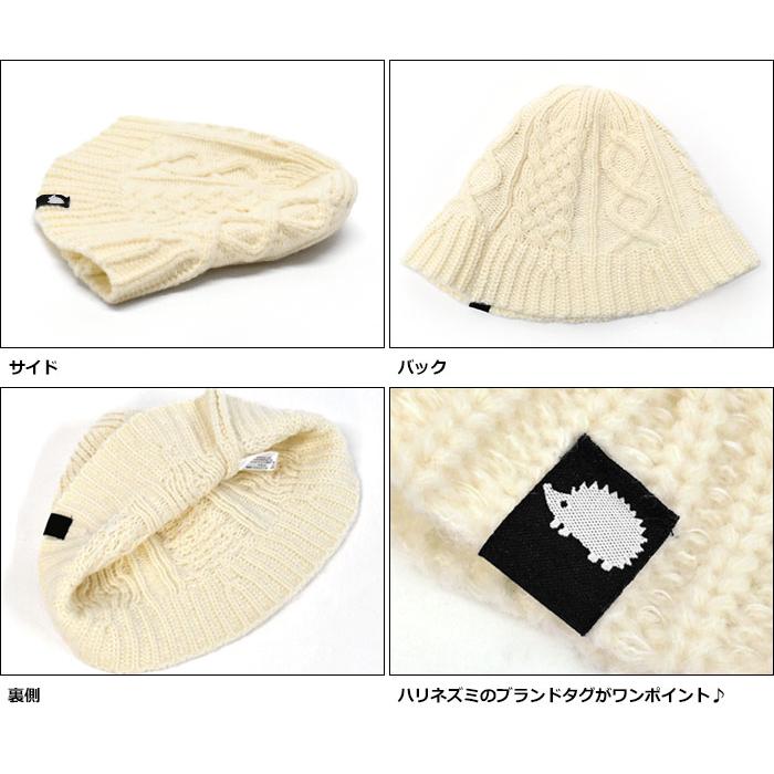MAISON SPECIALイタリーヤーンニットチューリップハット新品タグ付き MAISON SPECIAL（メゾンスペシャル）の「《UNISEX》Italy Yarn Up