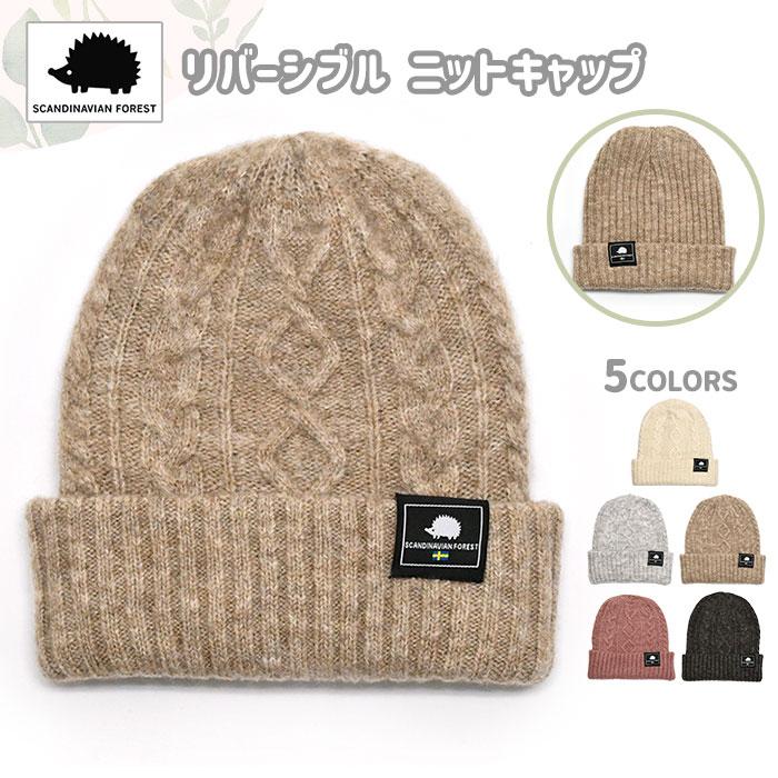 y2kグランジ ニット帽 森ガール 帽子 kashiko Knit Cap SCANDINAVIAN