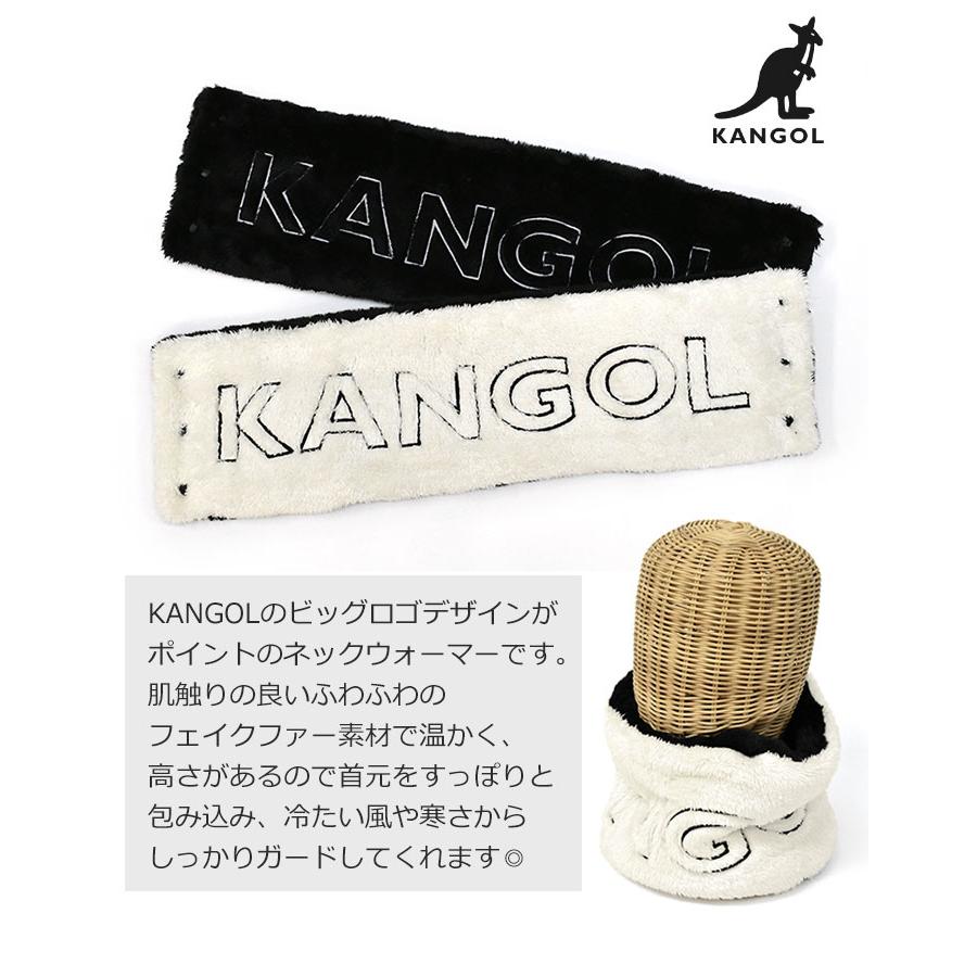 KANGOL カンゴール ネックウォーマー スヌード レディース メンズ おしゃれ ブランド 通学 フェイクファー ファー ロゴ ボタン ボタン式 ボタン付き｜s-rana｜04