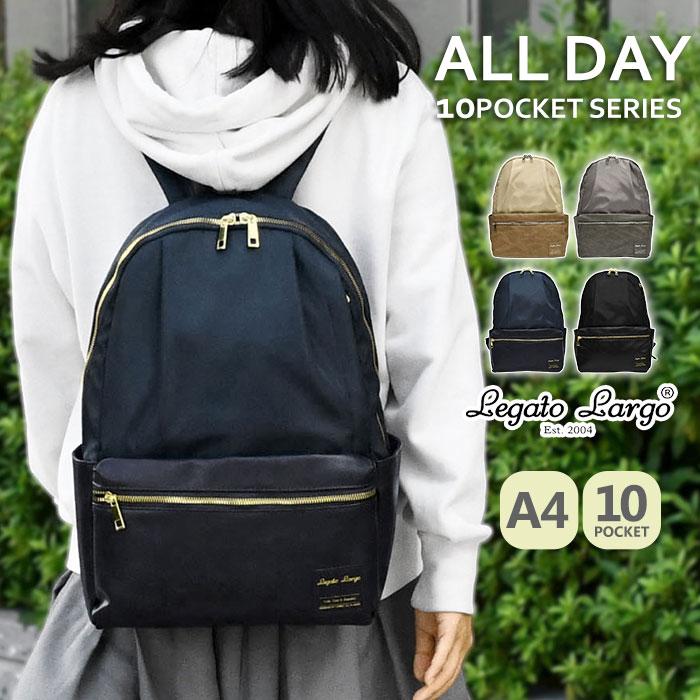 Legato Largo（レガートラルゴ） リュック Legato Largo ALL DAY