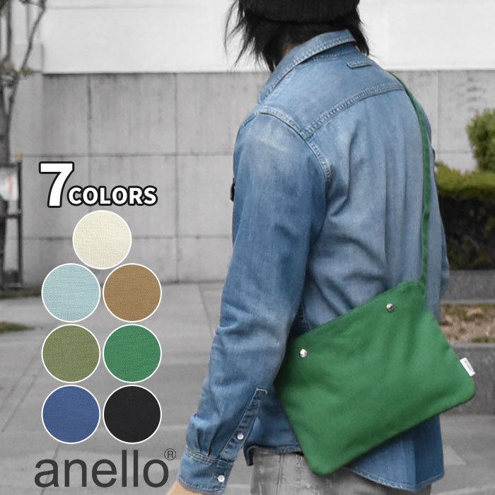 ショルダーバッグ メンズ 斜めがけ おしゃれ 小さめ ミニショルダーバッグ キャンバス 帆布 サコッシュバッグ Anello アネロ At S0441 正規品 ブランド Ca Bag 300 M Rana ラナ 通販 Yahoo ショッピング