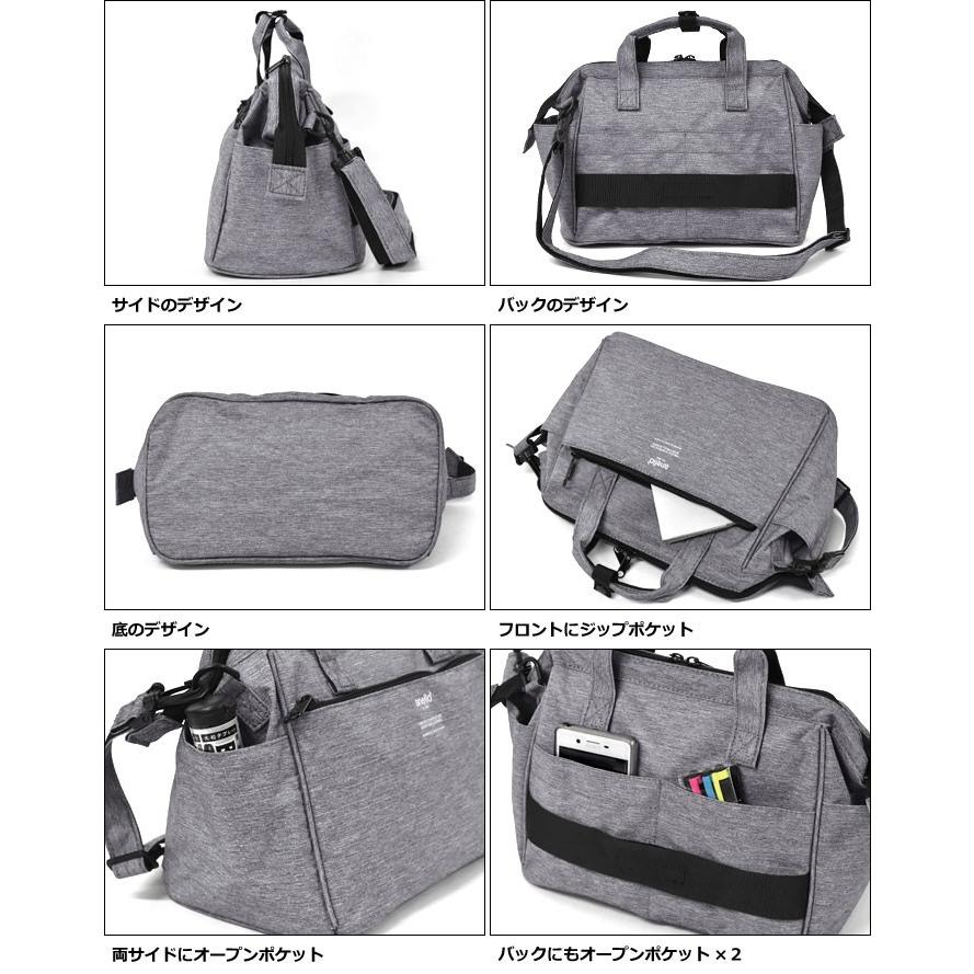 ショルダーバッグ メンズ 斜めがけ おしゃれ リップストップ 杢調 ポリエステル がま口 2way ミニ ボストンバッグ Anello アネロ At C2614 正規品 ブランド Ca Bag 305 M Rana ラナ 通販 Yahoo ショッピング