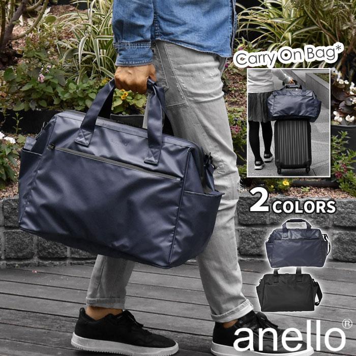 ボストンバッグ メンズ おしゃれ 大容量 旅行用 修学旅行 Anello アネロ At C3351 Ness マットコーティング ポリキャンバス がま口 2way キャリーオンバッグ Ca Bag 352 M Rana ラナ 通販 Yahoo ショッピング