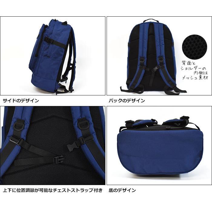 リュック リュックサック レディース おしゃれ 通学 女子 学生 大容量 Anello Grande アネログランデ Hc リップストップポリ 大容量 Ca Bag 361 Rana ラナ 通販 Yahoo ショッピング