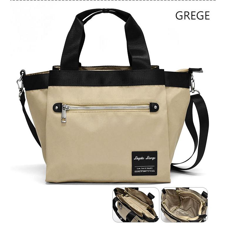 Legato Largo レガートラルゴ 10ポケット 2way トートバッグ ALL DAY