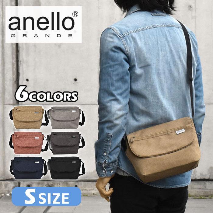 アネログランデ ショルダーバッグ ショルダー メンズ 斜めがけ おしゃれ 小さめ Anello Grande Gu A0961 軽量 撥水 メッセンジャーバッグ Sサイズ Ca Bag 385 M Rana ラナ 通販 Yahoo ショッピング