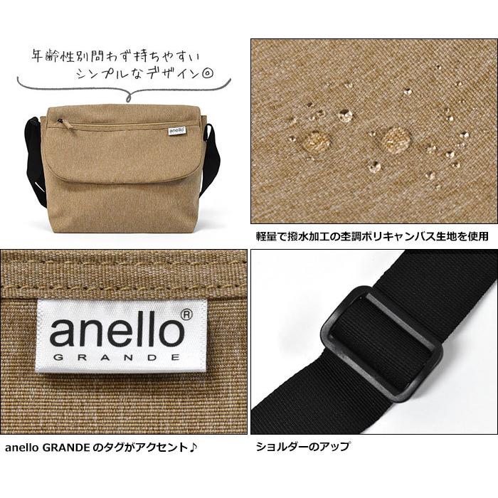 アネログランデ ショルダーバッグ ショルダー メンズ 斜めがけ おしゃれ 小さめ/anello GRANDE GU-A0962/軽量 撥水 メッセンジャーバッグ Mサイズ｜s-rana｜16