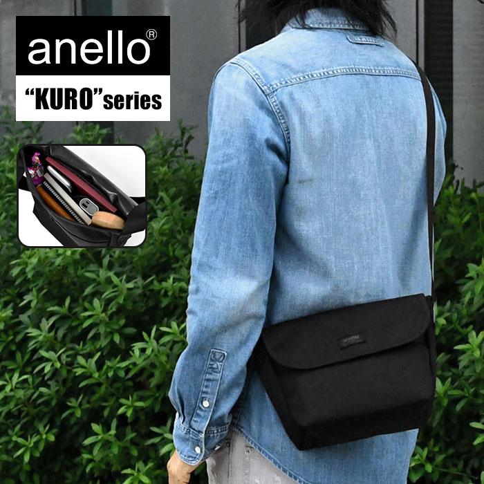 Anello アネロ ショルダーバッグ ショルダー メンズ 斜めがけ おしゃれ 小さめ Ats01 Kuro フラップミニショルダーバッグ シンプル 軽い 軽量 ブラック 黒 Ca Bag 405 M Rana ラナ 通販 Yahoo ショッピング