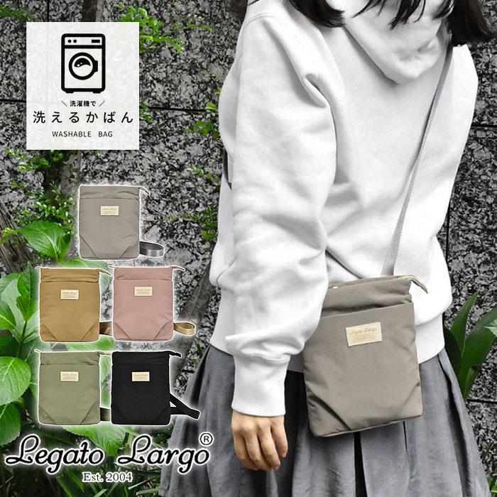 Legato Largo レガートラルゴ 洗えるかばん スマホショルダー Legato Largo レガートラルゴ 洗えるかばん スマホショルダー