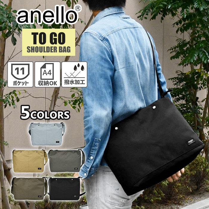 anello（アネロ） ショルダーバッグ メンズ レディース 斜めがけ