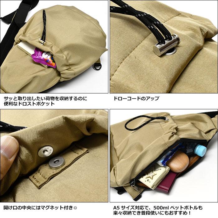 Legato Largo（レガートラルゴ） ボディバッグ 撥水 ナイロン ボディー
