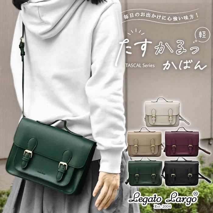 Legato Largo レガートラルゴ ショルダーバッグ レディース 大人 Legato Largo レガートラルゴ ショルダーバッグ レディース 大人