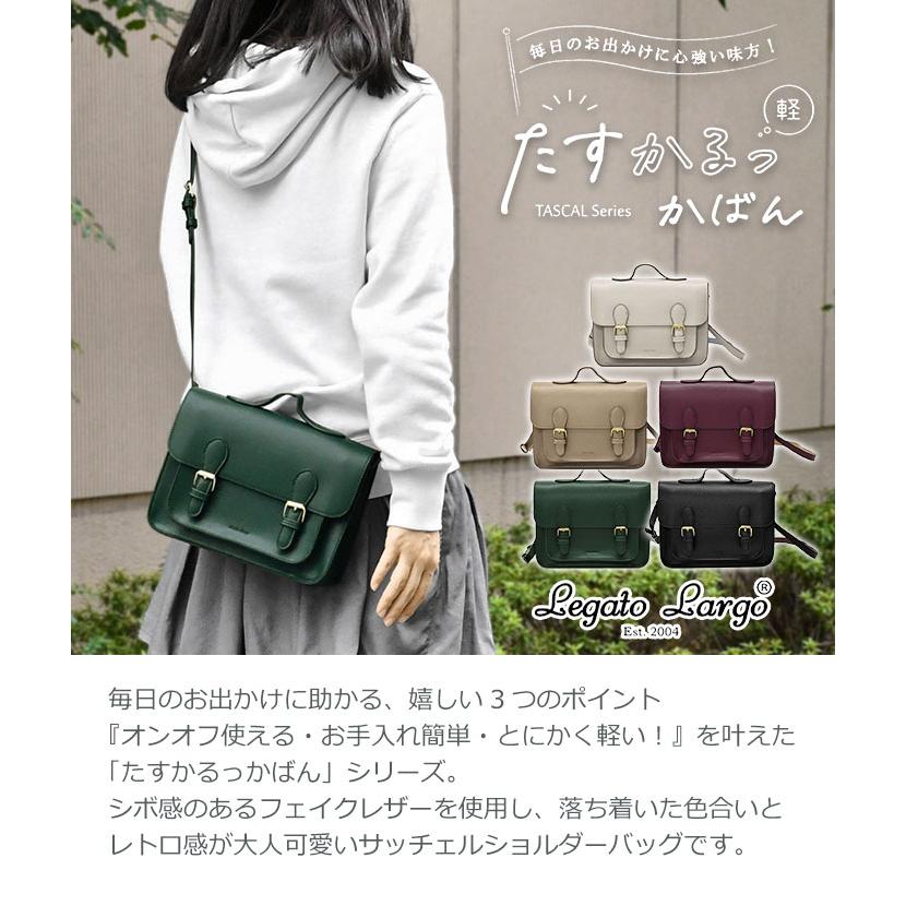 Legato Largo レガートラルゴ ショルダーバッグ レディース 大人 Legato Largo レガートラルゴ ショルダーバッグ レディース 大人