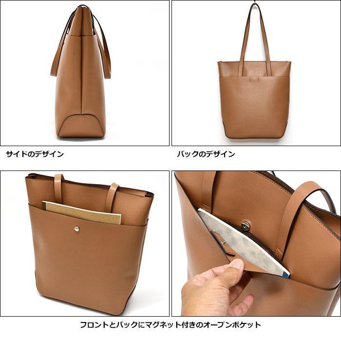 レガートラルゴ かるいかばん 縦型 トートバッグ Legato Largo LG-P0120 レディース 軽いカバン 軽いかばん かるいカバン 通勤 通勤バッグ 通勤用 A4 軽い 軽量の画像