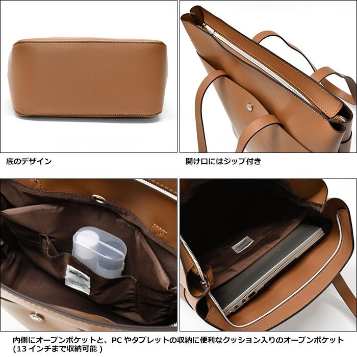 レガートラルゴ かるいかばん 縦型 トートバッグ Legato Largo LG-P0120 レディース 軽いカバン 軽いかばん かるいカバン 通勤 通勤バッグ 通勤用 A4 軽い 軽量の画像