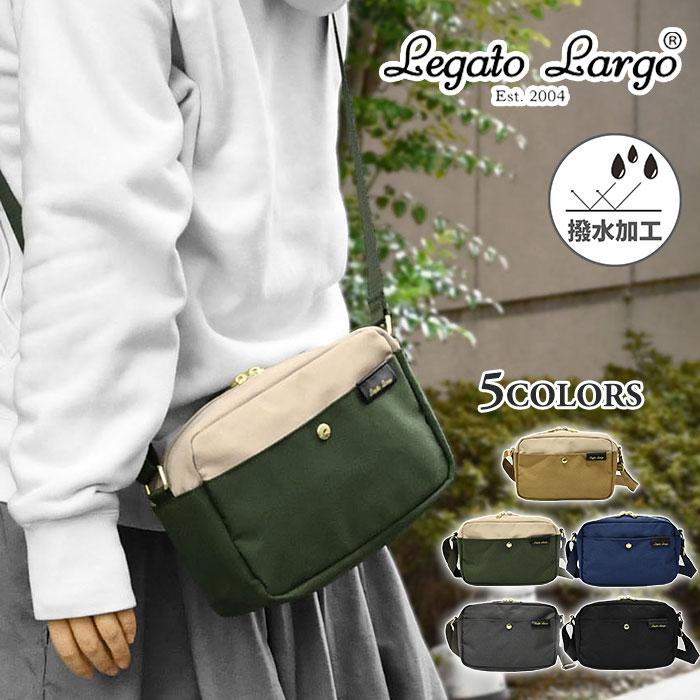 スカーラ　リブデニム上下セット　Sサイズ　ショルダーバック付き Legato Largo（レガートラルゴ） ミニショルダーバッグ ショルダー