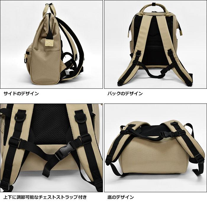 anello（アネロ） 口金リュック 口金 リュック EXPAND5 エクスパンド5