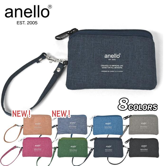 パスケース 定期入れ メンズ リール おしゃれ 杢調 ポリエステル リール付き Anello アネロ Au H1159 正規品 ブランド Ca Pass 005 M Rana ラナ 通販 Yahoo ショッピング