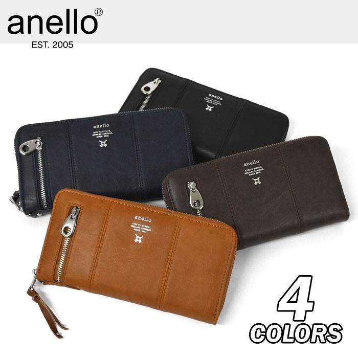 長財布 財布 メンズ おしゃれ フェイクレザー プレミアム ラウンドファスナー Anello アネロ Au D0691 正規品 ブランド Ca Wa 23 M Rana ラナ 通販 Yahoo ショッピング
