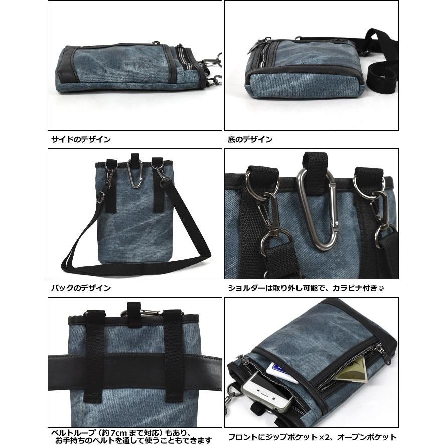 シザーケース　デニムレザー 9990394ac740ce1e4053d677142186