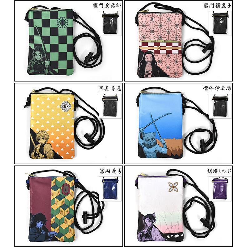 ショルダーバッグ メンズ 斜めがけ おしゃれ 小さめ グッズ 鬼滅の刃