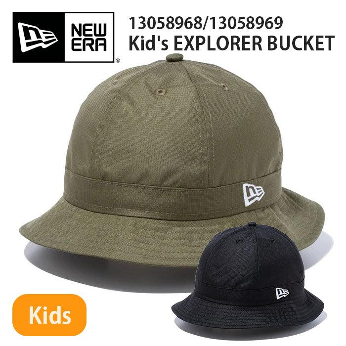 NEW ERA ニューエラ キッズ 帽子 ハット おしゃれ 日よけ ブランド 子供 子供用 男子 女子 男 女 エクスプローラー バケットハット ブランド NEWERA :don-cap-023:rana(ラナ) - 通販 - Yahoo!ショッピング NEW ERA ニューエラ キッズ 帽子 ハット おしゃれ 日よけ ブランド 子供 子供用 男子 女子 男 女 エクスプローラー バケットハット ブランド NEWERA :don-cap-023:rana(ラナ) - 通販 - Yahoo!ショッピング