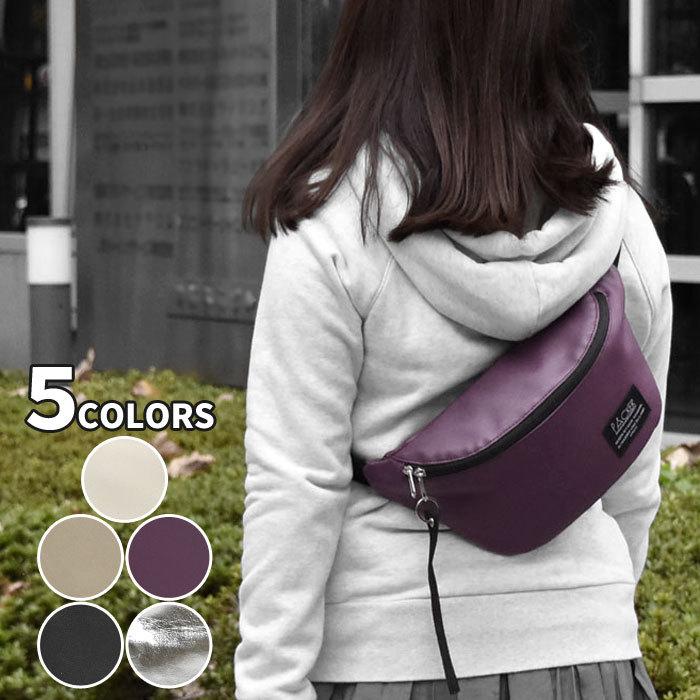 ボディバッグ ボディーバッグ レディース おしゃれ フェイクレザー チャーム付き クリスマスツリー特価