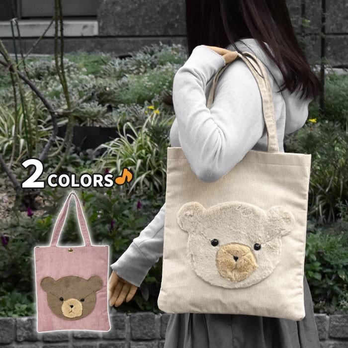 flapper_bags トートバッグ レディース おしゃれ 大きめ A4/FLAPPER