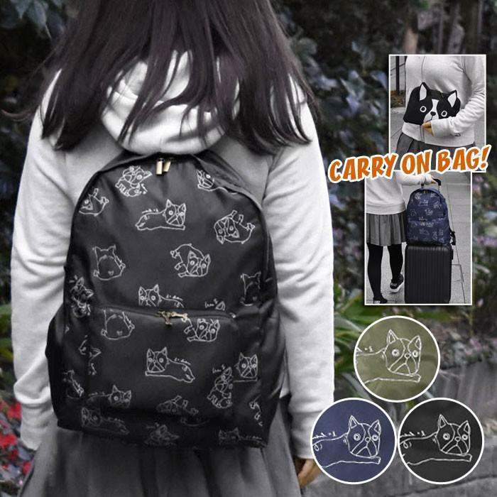 flapper_bags リュック リュックサック レディース おしゃれ 通学 女子