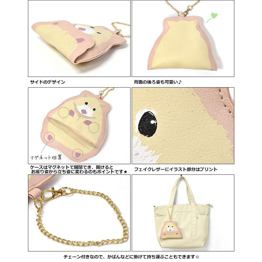 エコバッグ エコバック お買い物バッグ レディース おしゃれ コンビニサイズ コンパクト 折りたたみ ポーチ付き Flapper フラッパー アニマルケース付き Fla Bag 214 Rana ラナ 通販 Yahoo ショッピング