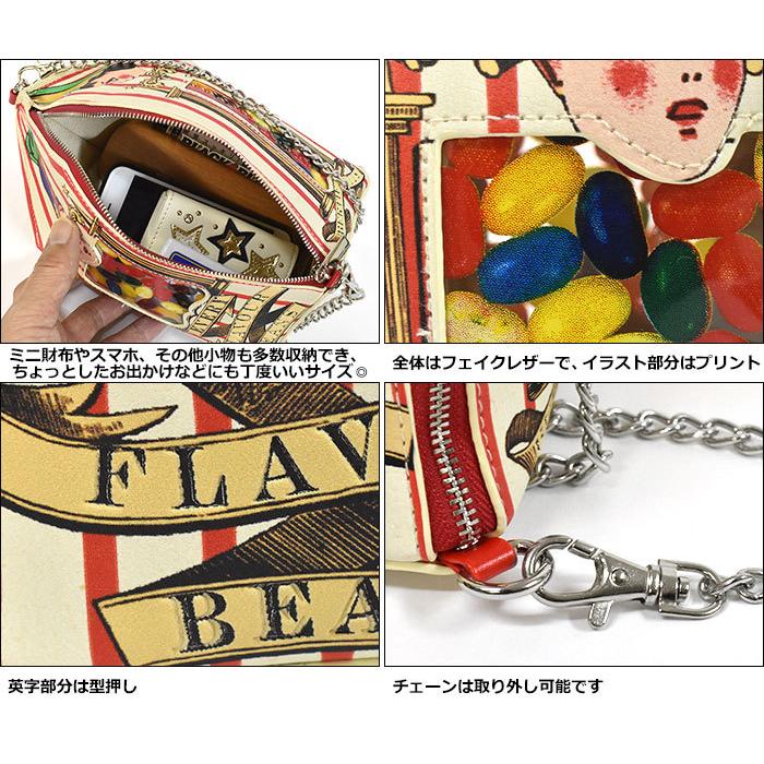 ショルダーバッグ レディース 斜めがけ おしゃれ 小さめ Flapper フラッパー ハリーポッター 百味ビーンズ ダイカット 面白 個性的 グッズ コラボ Fla Bag 224 Rana ラナ 通販 Yahoo ショッピング