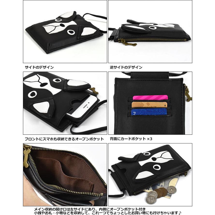 flapper_bags スマホショルダーバッグ スマホショルダーポーチ flapper_bags スマホショルダーバッグ スマホショルダーポーチ