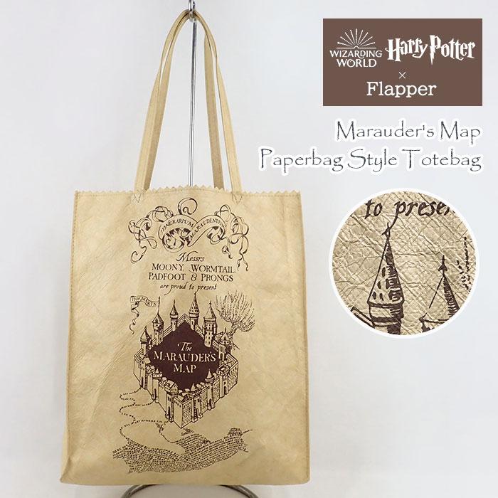 flapper_bags ハリーポッター バッグ グッズ トートバッグ レディース