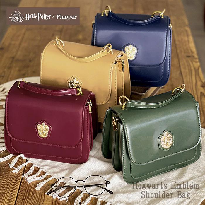 flapper_bags ハリーポッター ショルダーバッグ バッグ グッズ flapper_bags ハリーポッター ショルダーバッグ バッグ グッズ