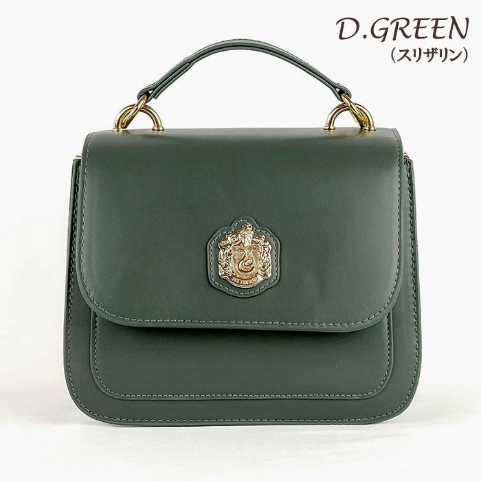 flapper_bags ハリーポッター ショルダーバッグ バッグ グッズ flapper_bags ハリーポッター ショルダーバッグ バッグ グッズ