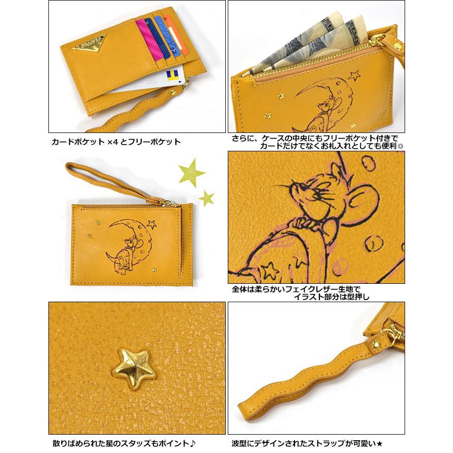 フラグメントケース カードケース パスケース 小銭入れ レディース おしゃれ 薄い 薄型 スリム 財布 ミニ財布 グッズ Flapper フラッパー トムとジェリー Fla Ca 8 Rana ラナ 通販 Yahoo ショッピング