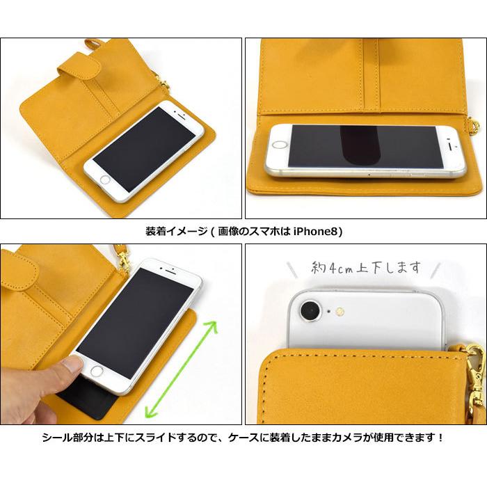 flapper_bags スマホケース 手帳型 スライド式 ストラップ付き flapper_bags スマホケース 手帳型 スライド式 ストラップ付き
