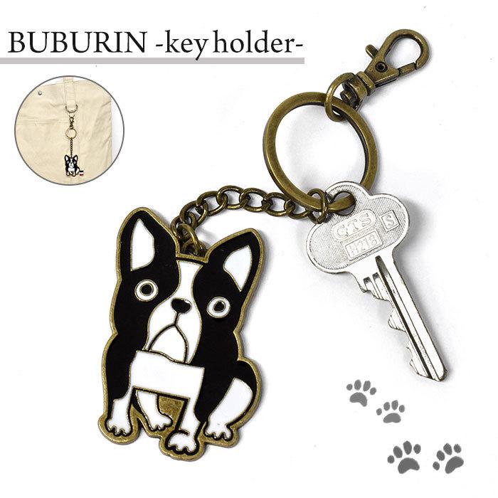 flapper_bags キーホルダー キーチャーム バッグチャーム おしゃれ 犬