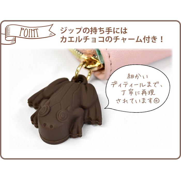 flapper_bags ハリーポッター キーケース 小銭入れ付き レディース