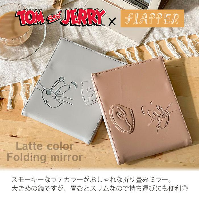 flapper_bags トムとジェリー グッズ ミラー 鏡 タフィー ニブルス