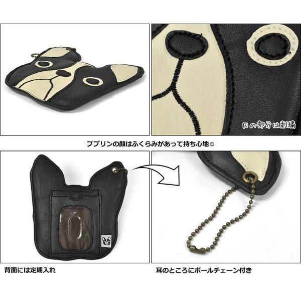 flapper_bags パスケース 定期入れ レディース おしゃれ フレンチ