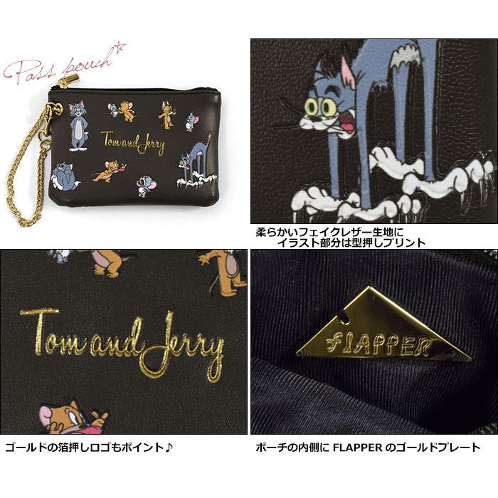 flapper_bags トムとジェリー パスケース 定期入れ グッズ レディース
