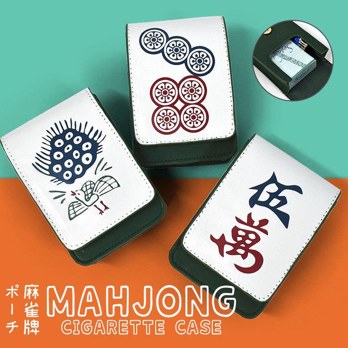 flapper_bags 麻雀 麻雀牌 グッズ おもしろ プレゼント ポーチ 小物