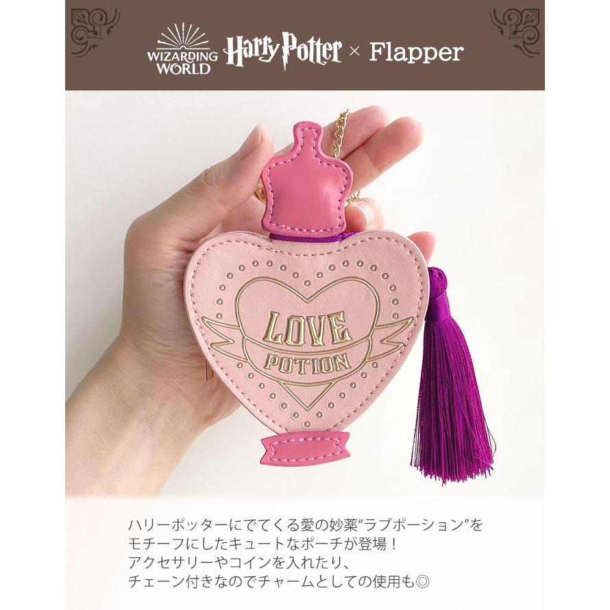 flapper_bags ハリーポッター グッズ ポーチ 小物入れ flapper_bags ハリーポッター グッズ ポーチ 小物入れ