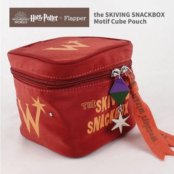 BOUCHERON ショップ袋・ポーチ・箱セット e226d6e97f588641ca73a8f606710d