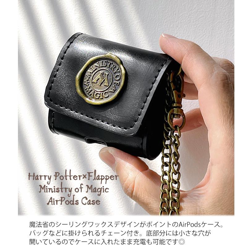 ハリーポッター グッズ 魔法省 ハリポタ フラッパー AirPodsケース