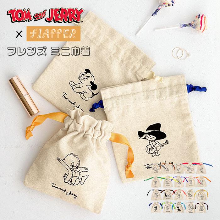 flapper_bags トムとジェリー ポーチ グッズ FLAPPER フラッパー