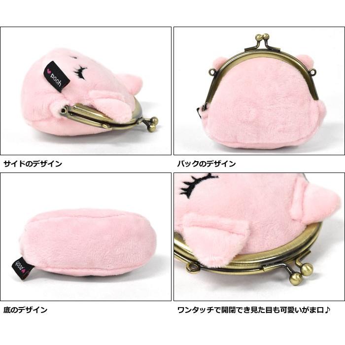 flapper_bags 財布 小銭入れ レディース 猫グッズ 猫 雑貨/フェイク