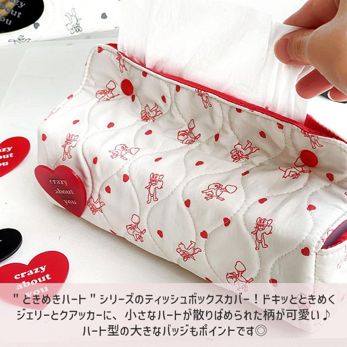 【ウサミミ】ヴィンテージティッシュボックスカバーソープディッシュセット Amazon｜dilib うさぎ ウサミミ ティッシュ ケース ボックス