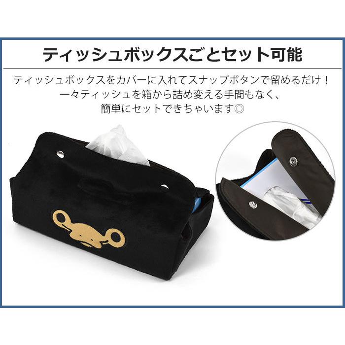 flapper_bags ボックスティッシュカバー ボックスティッシュケース